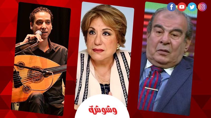 وشوشة