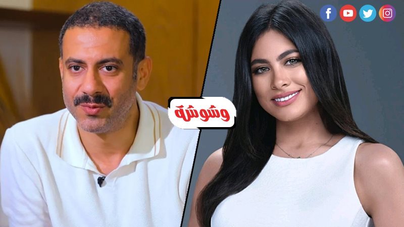 محمد فراج وهاجر أحمد
