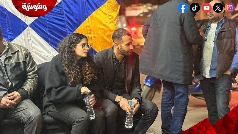 وشوشة