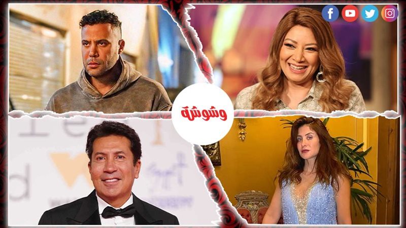 وشوشة