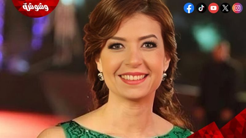 وشوشة