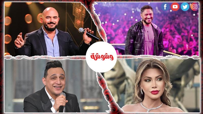 نجوم الغناء 