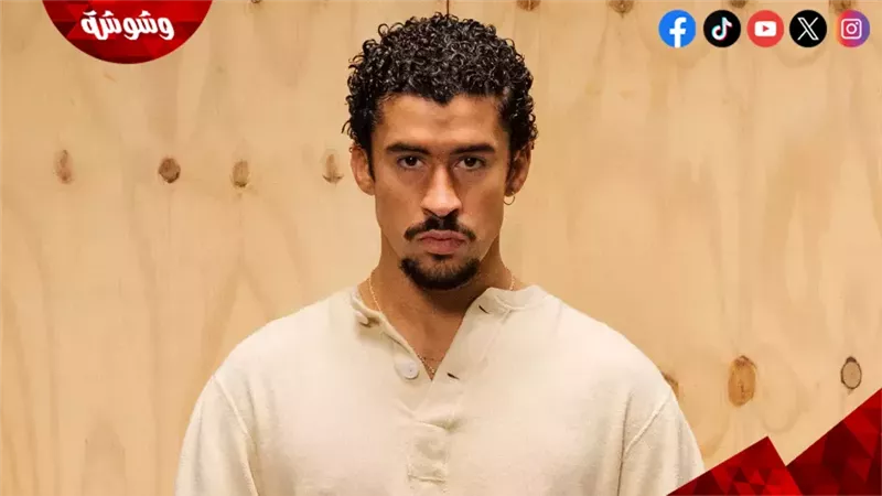 المطرب العالمي باد