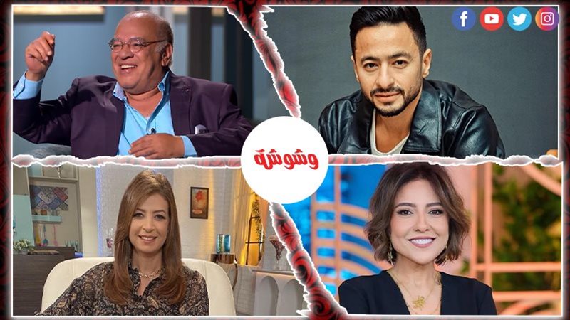 وشوشة