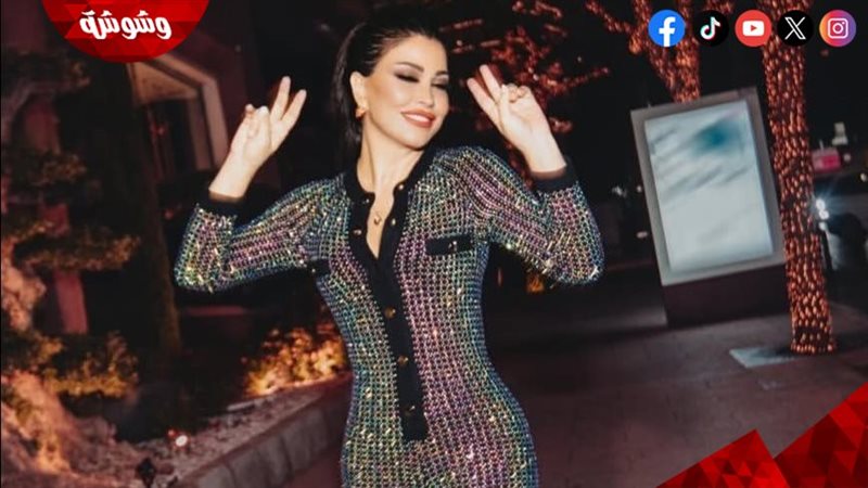 جومانا مراد 