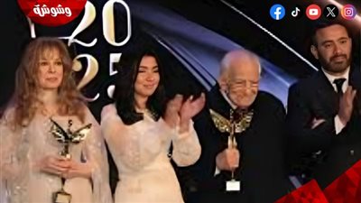 نيللي ورشوان توفيق يتألقان في حفل جوائز إنجاز العمر لمهرجان الأفضل 2025