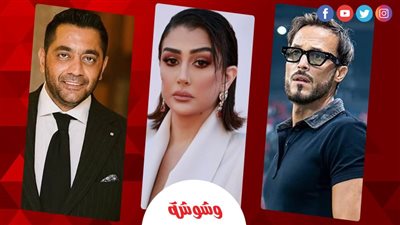 أخبار الفن × 24 ساعة 