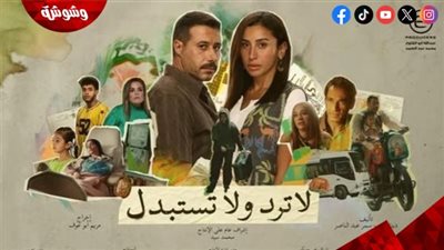 بعد لا ترد ولا تستبدل.. تعرف على خطورة المسكنات وعلاقتها بالفشل الكلوي 