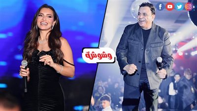 محمد فؤاد وكارمن سليمان يشعلان أقوى حفلات رأس السنة بالقاهرة الجديدة