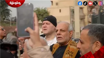 أسرة كمال الشناوي تعلن اقتصار عزاء شقيقته على الأقارب