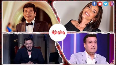 أخبار الفن × 24 ساعة 