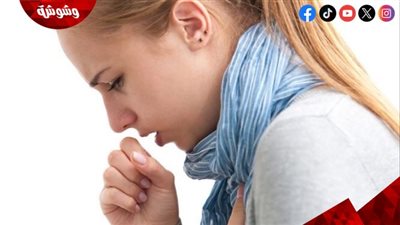 وداعًا للبلغم والكحة.. وصفة فعالة لتنظيف الشعب الهوائية