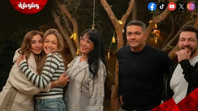 وشوشة