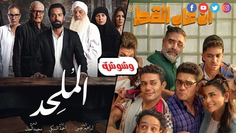 إيرادات أفلام صيف