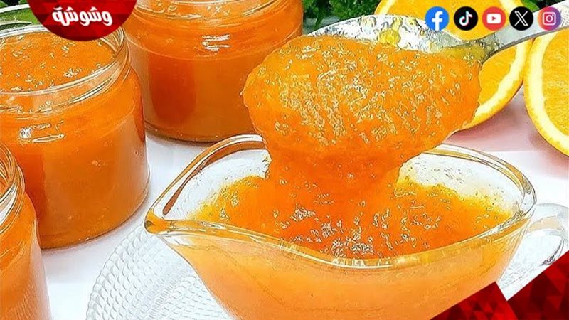 مربى اليوسفي