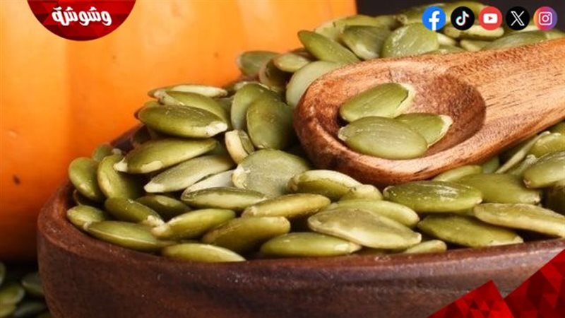 وشوشة