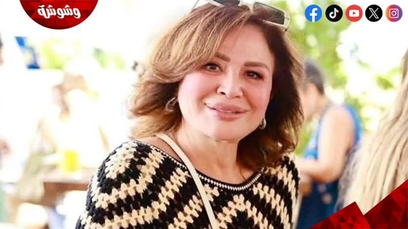 إلهام شاهين