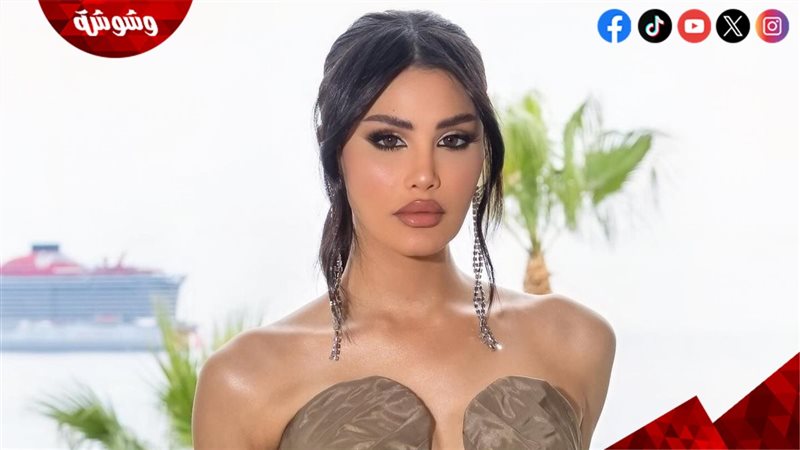 أميمة طالب 