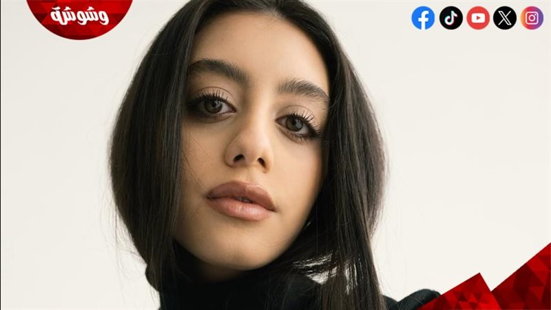 ياسمينا العبد 