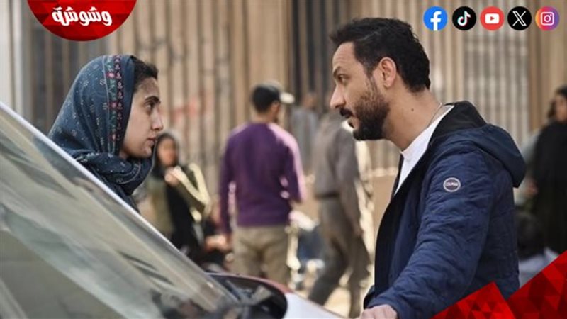 وشوشة