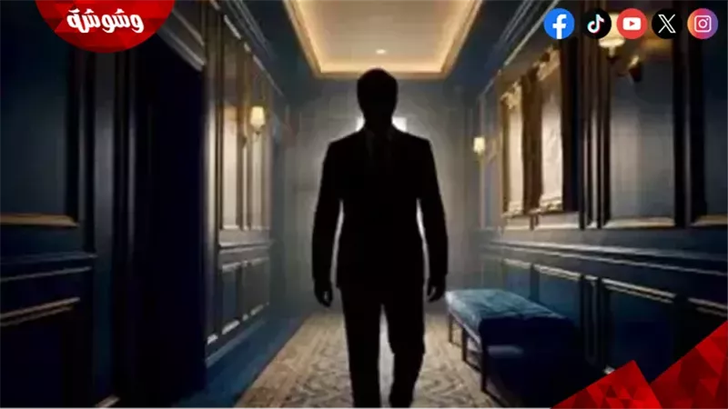 طارق لطفي وكزبرة