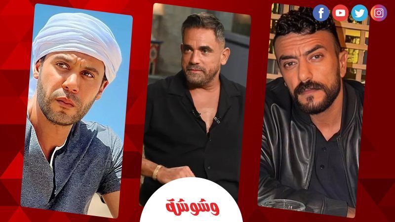 رمضان 2026