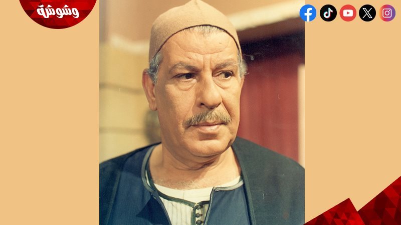 محمد الدفراوي