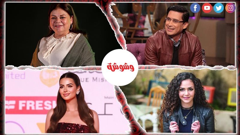 وشوشة