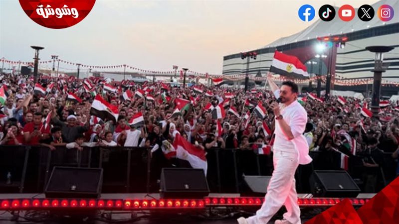 وشوشة