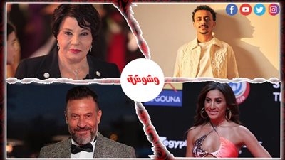أخبار الفن × 24 ساعة 