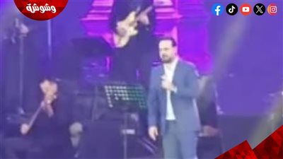 وائل جسار يشعل أجواء مهرجان الفسطاط الشتوي