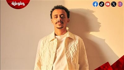 مسلسلات رمضان 2026.. التفاصيل الكاملة لمسلسل بيبو بطولة كزبرة