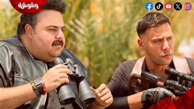 محمد إمام يشيد بالعمل مع شيكو.. بهذه الكلمات