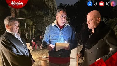 صور جديدة من كواليس مسلسل ولاد الراعي 