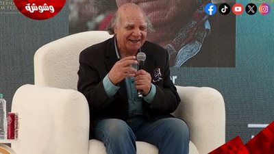 وفاة شقيقة مدير التصوير محمود عبد السميع.. ونقابة المهن السينمائية تنعيها 