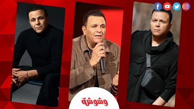 محمد فؤاد يعود للأضواء بأغاني جديدة.. بين الحنين للتسعينات والجدل 