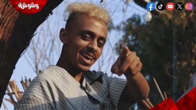 رمضان 2026.. كزبرة في أول بطولة مطلقة بمسلسل بيبو ويجذب أنظار الجمهور