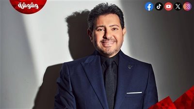 هاني شاكر يكشف لـ