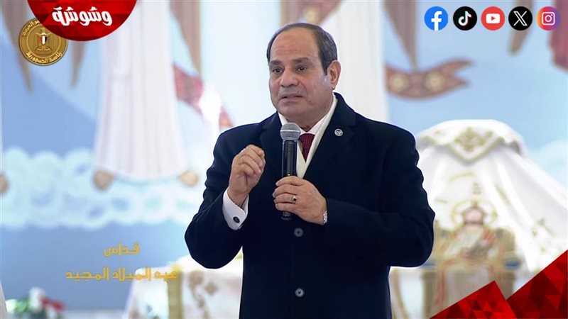 الرئيس عبدالفتاح