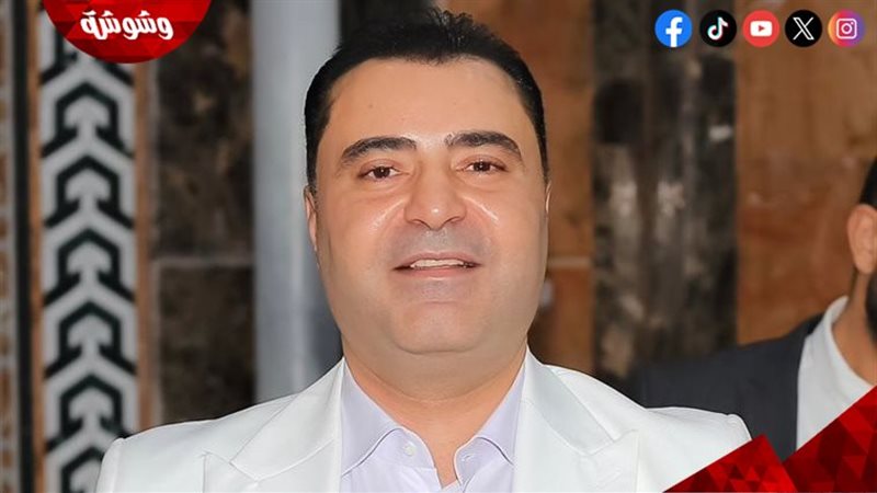 رجل الأعمال سامح