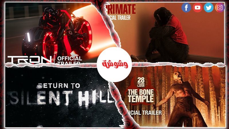  أفلام أجنبية 