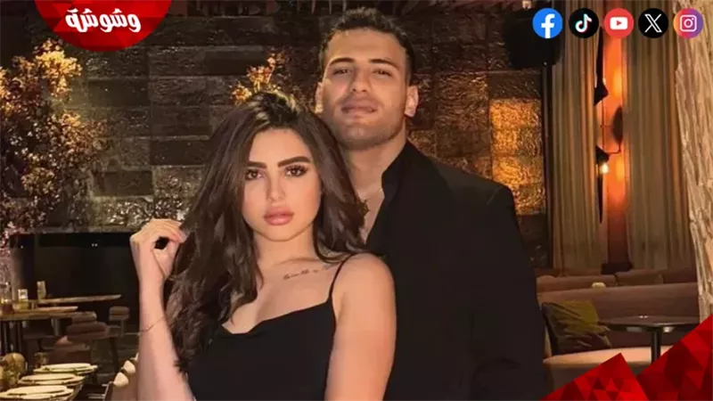 مسلم وزوجته