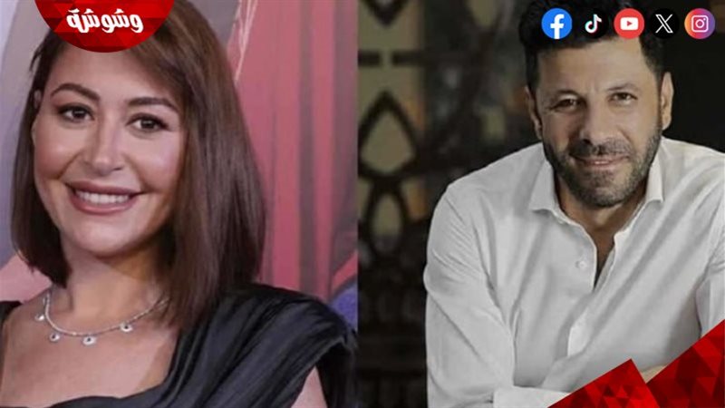 وشوشة