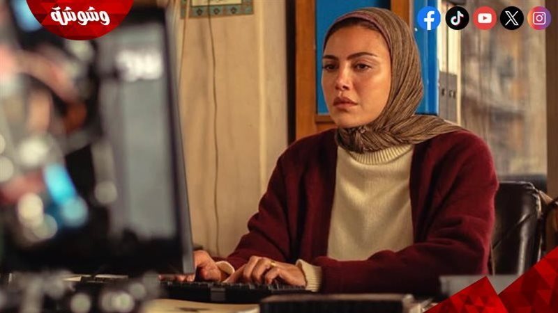 وشوشة