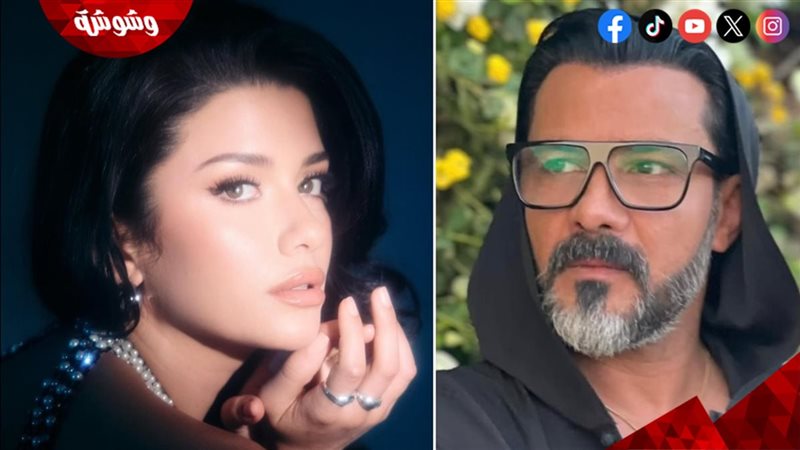 وشوشة