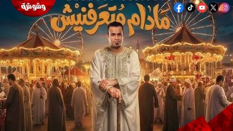 محمود الليثى