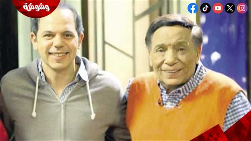 رامي إمام و عادل