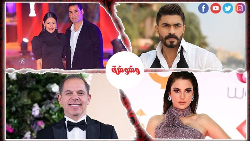 وشوشة