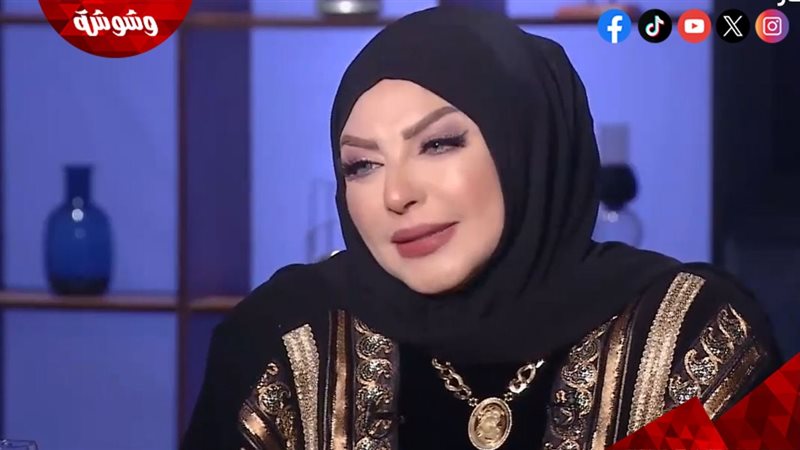 ميار الببلاوي
