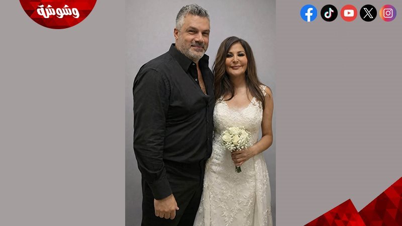 وشوشة